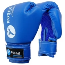 Перчатки боксерские RUSCO SPORT кож.зам. 8 Oz синие